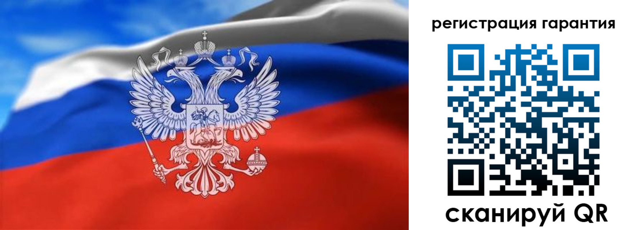 регистрация для школы в Уржуме